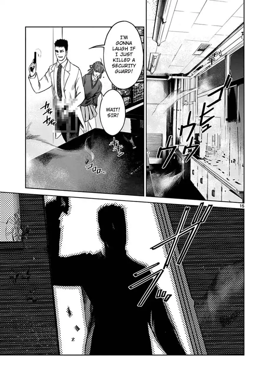 Desutoro 246 Chapter 13 15